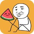 合成大西瓜创意工坊游戏