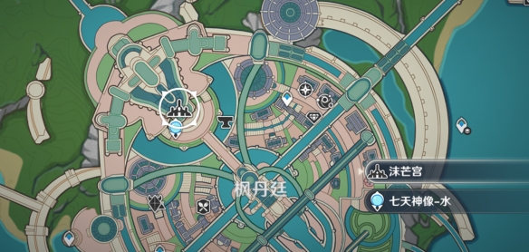 原神一场风波成就怎么解锁 原神一场风波成就攻略
