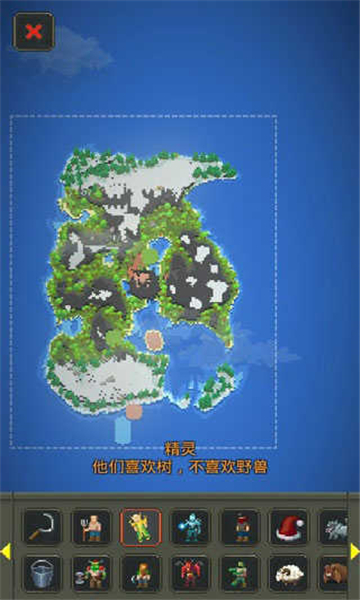 上帝模拟器单机版截图