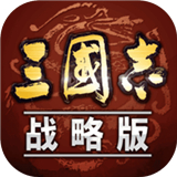 华为版三国志战略版