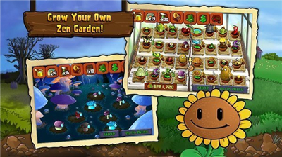 植物大战僵尸pvz双人版