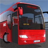 公交车模拟器 2.0.9版本