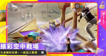 地铁逃生体验服手机版截图