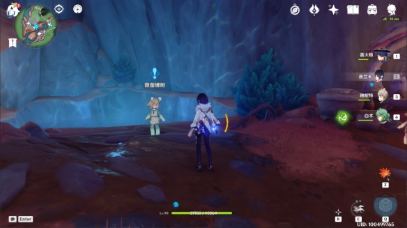 原神旧世遗音任务怎么做 原神旧世遗音攻略