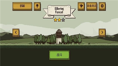 该死的混蛋BloodyBastards