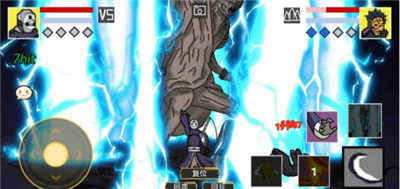 像素火影Power