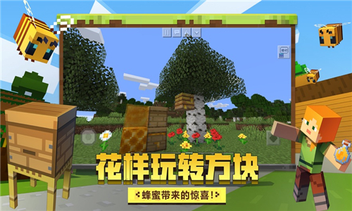 我的世界国际服枪械模组截图