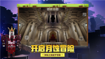 我的世界国际服枪械模组