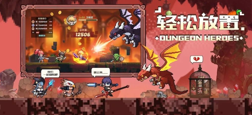 浮空秘境手机版安卓版截图