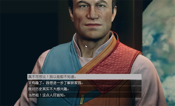 星空星海萨普之旅任务怎么做 星空星海萨普之旅任务攻略