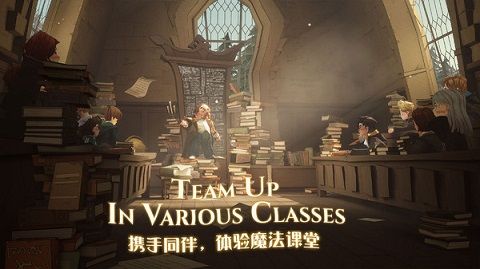 哈利波特魔法觉醒vivo渠道服截图