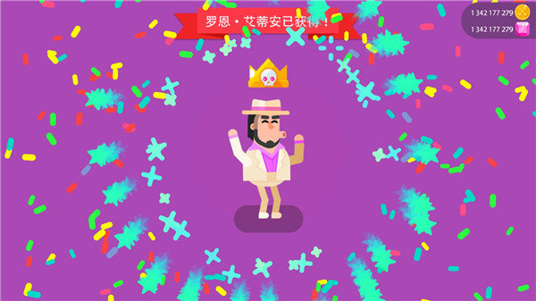冷血射手重制版截图