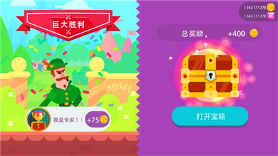 冷血射手重制版