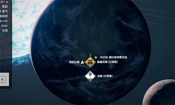 星空传奇金枪消沉刺客怎么获得 星空传奇金枪消沉刺客获取方式