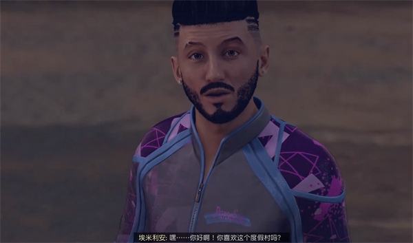 星空最后的手段任务怎么做 星空最后的手段任务攻略