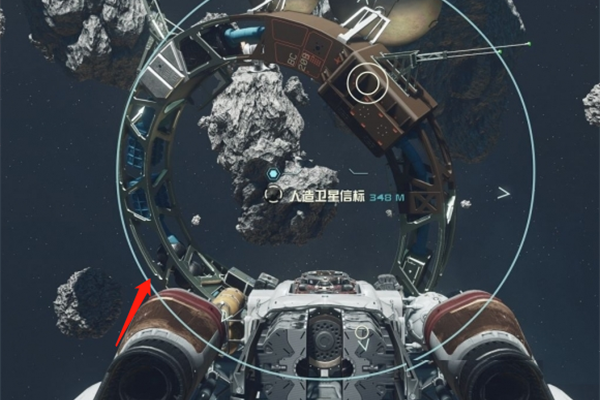 星空飞船怎么扫描星球 星空星球扫描方法