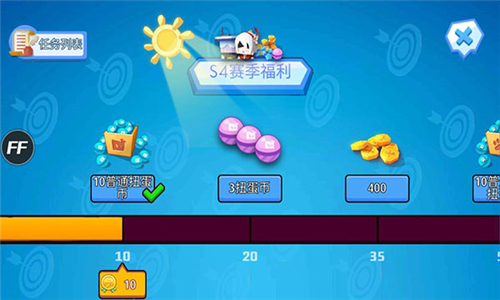 弓箭手大作战手游单机版截图