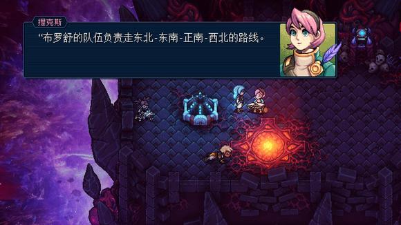 星之海旧日女王王座怎么走 星之海旧日女王王座走法攻略