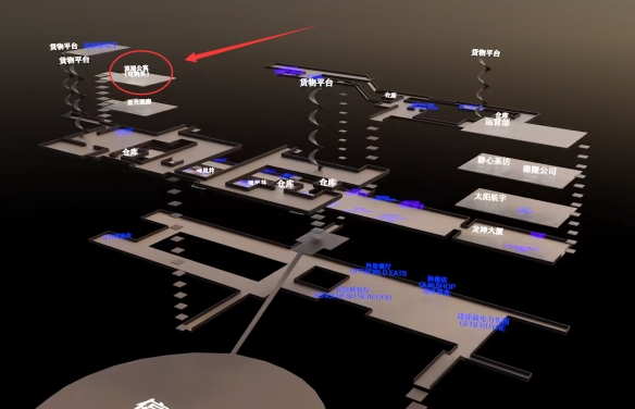 星空霓虹城公寓怎么买 星空霓虹城公寓购买方法