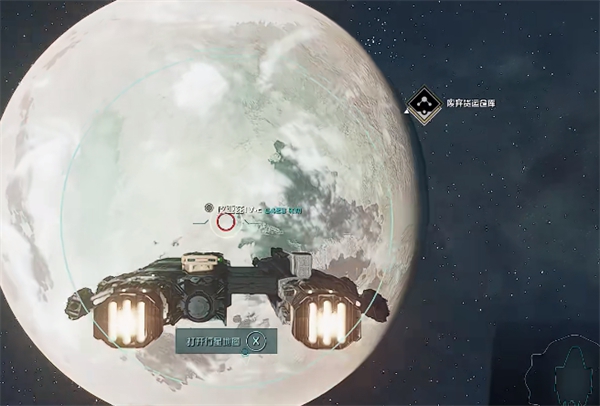 星空同星系不同星球如何快速移动 星空同星系不同星球快速移动方法