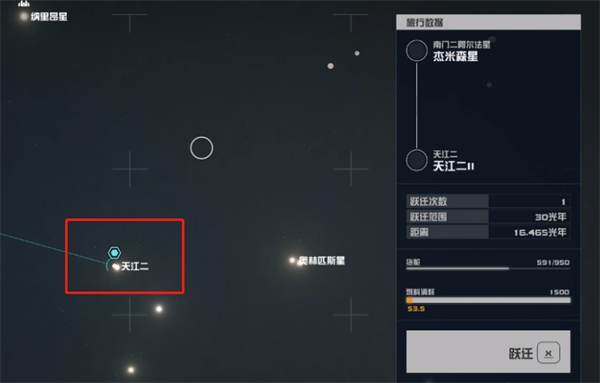 星空超新星能力怎么获得 星空超新星能力获取方法