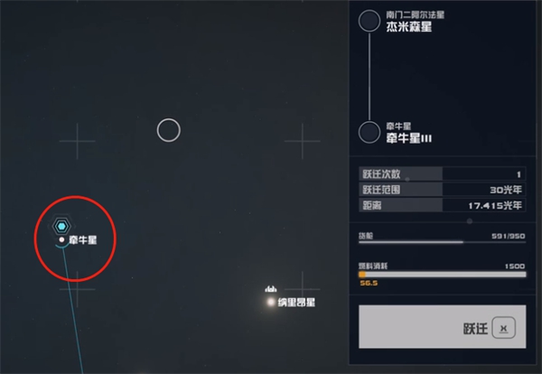 星空暗无天日能力怎么获得 星空暗无天日能力获取方法