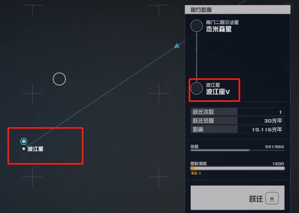 星空异种复生能力怎么获得 星空异种复生能力获取方法