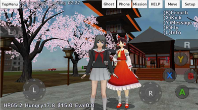 校园女生模拟器桃子汉化版