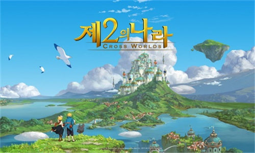 二之国交错世界台服截图