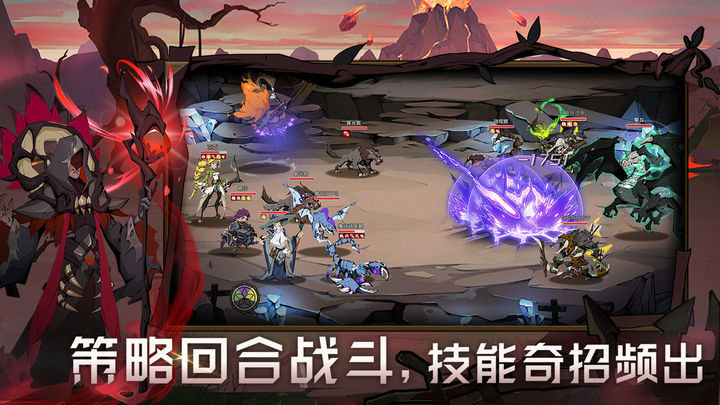 时间之钥手游截图