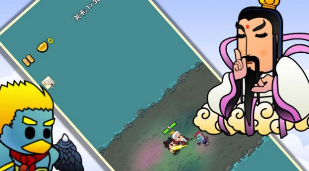 封神传说姜子牙手游安卓版截图