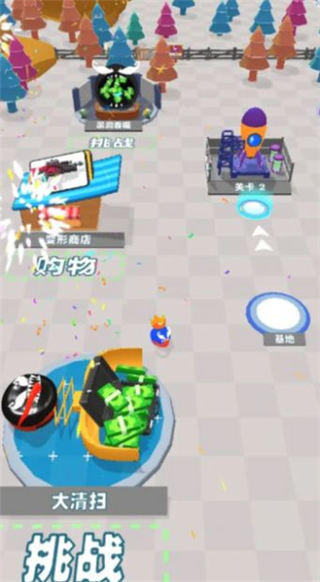 吃一口拉一坨测试版