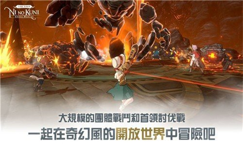 二之国交错世界中文国服截图