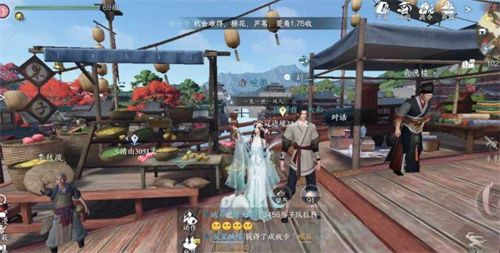 逆水寒手游聆风秘闻怎么打 逆水寒手游聆风秘闻攻略
