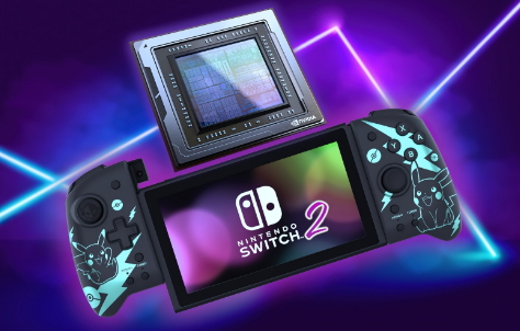 消息称Switch 2将用三星8纳米工艺打造性能强劲