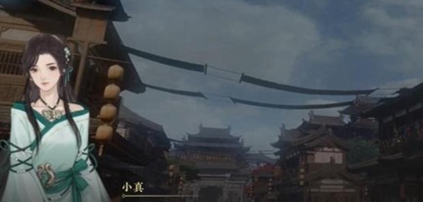 逆水寒手游御街行游历怎么做 逆水寒手游御街行游历攻略