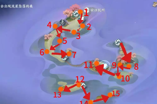 逆水寒手游镜湖流珠怎么获得 逆水寒手游镜湖流珠位置一览