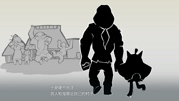 宝可梦朱紫碧之假面dlc图文攻略 宝可梦朱紫碧之假面主线剧情历史的真相