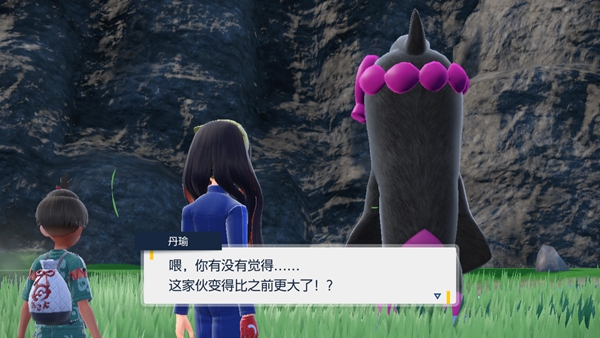 宝可梦朱紫碧之假面dlc图文攻略 宝可梦朱紫碧之假面主线剧情愿增猿
