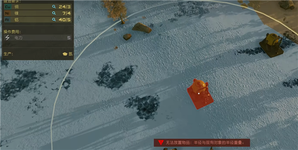 星空货运链接任务跨星际运输怎么做 星空货运链接任务跨星际运输攻略