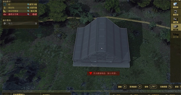 星空动植物怎么养殖 星空动植物养殖方法