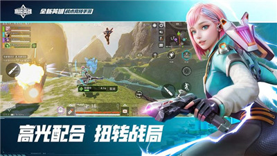 高能英雄安卓版