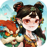 妖怪正传2手游