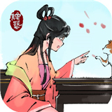 吾今有世家