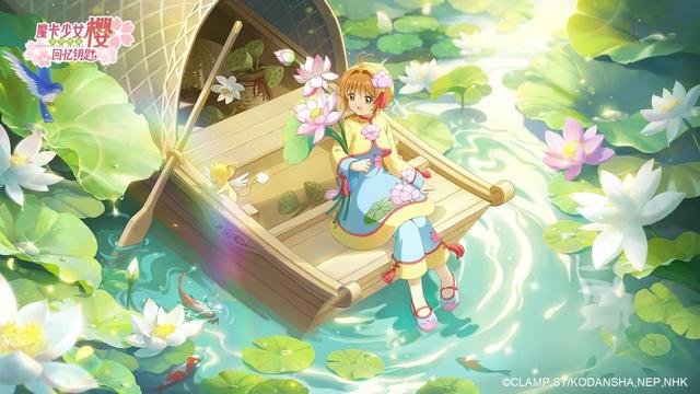 魔卡少女樱回忆钥匙牌组如何搭配 魔卡少女樱回忆钥匙牌组如何搭配阵容