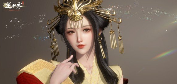 逆水寒手游隐藏配饰怎么获得 逆水寒手游隐藏配饰获取方法