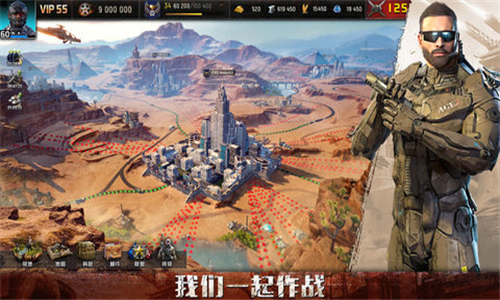 旭日之辉截图