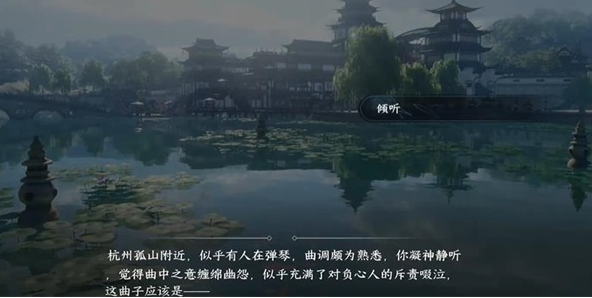 逆水寒手游黑白玲珑子怎么获得 逆水寒手游黑白玲珑子获取方法