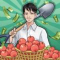 想致富先种树小游戏