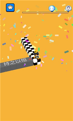 文字快跑小游戏截图